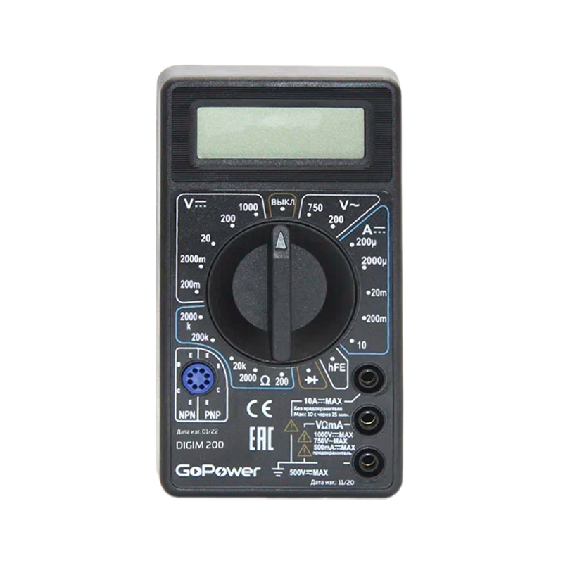 Мультиметр GoPower DigiM 200 (1/100)