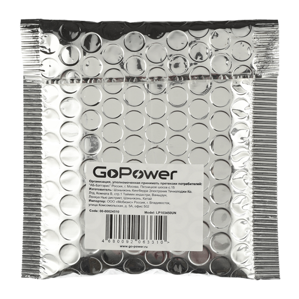 Аккумулятор Li-Pol GoPower LP103450UN PK1 3.7V 1850mAh без защиты (1/10)