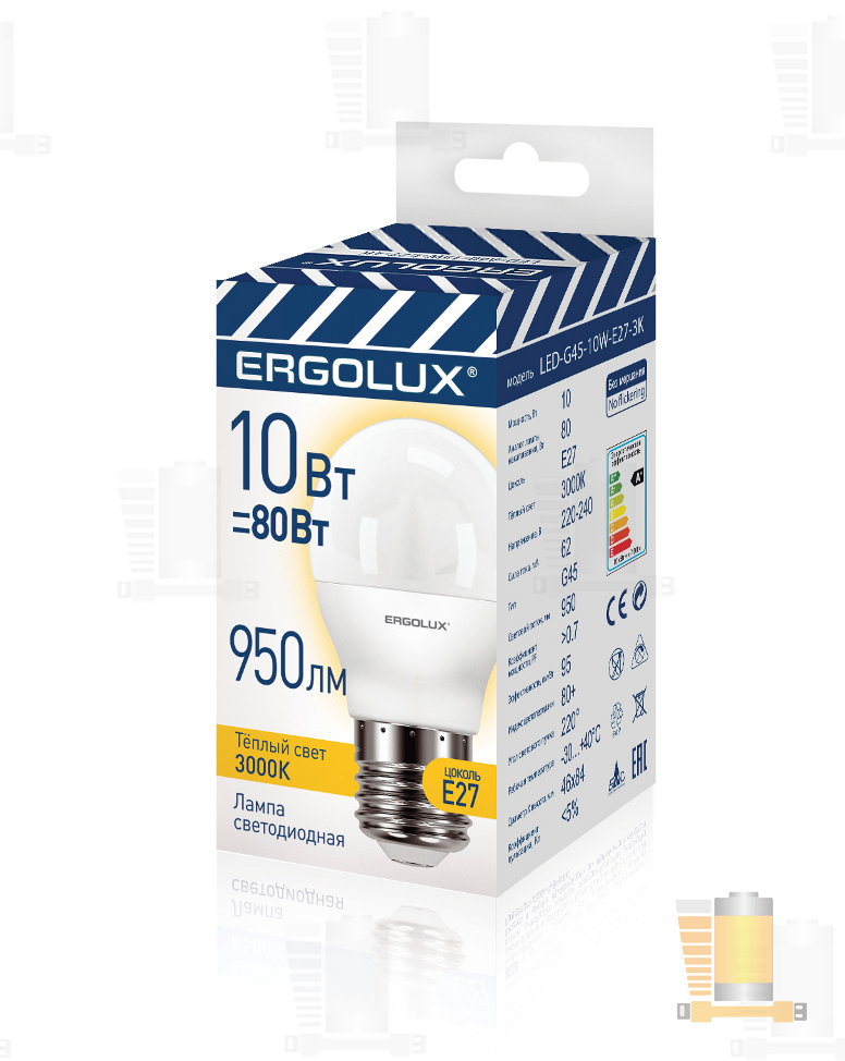 Лампа светодиодная Ergolux G45 E27 10W 3000К 172-265V шар (1/10/100)