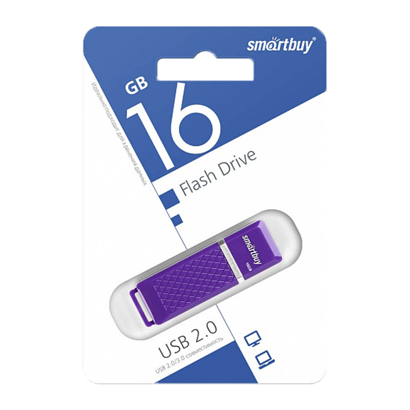 Флеш-накопитель Smartbuy Quartz 16GB USB2.0 пластик фиолетовый