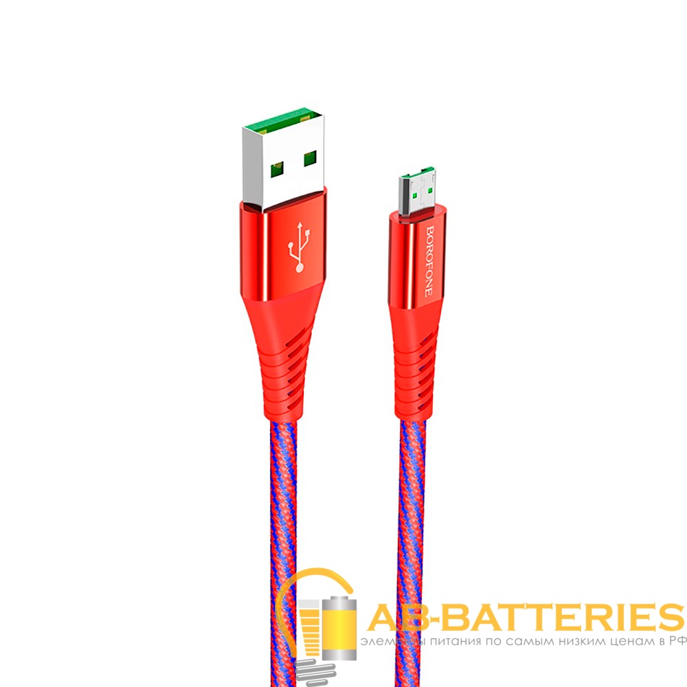 Кабель Borofone BU13 USB (m)-microUSB (m) 1.0м 4.0A нейлон красный (1/36/144)