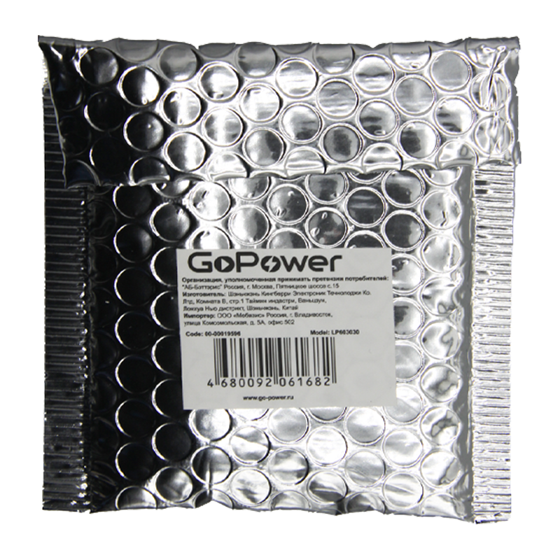 Аккумулятор Li-Pol GoPower LP603030 PK1 3.7V 500mAh с защитой (1/10/250)