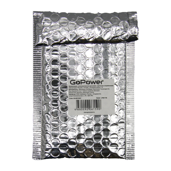 Аккумулятор Li-Pol GoPower LP601730 PK1 3.7V 250mAh с защитой (1/10/250)