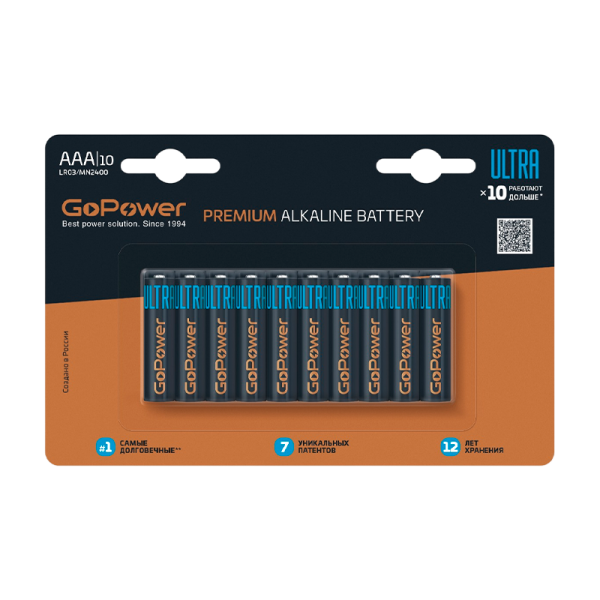 Батарейка GoPower ULTRA LR03 AAA BL10 Alkaline 1.5V (10/100/800)