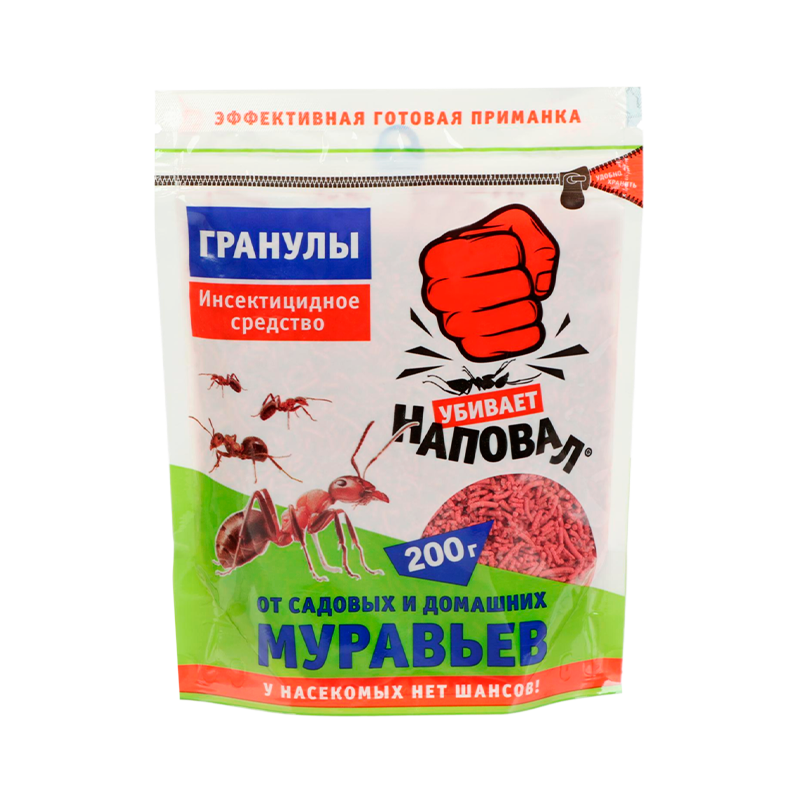 Гранулы Наповал от медведки и проволочника пестицид&nbsp;&nbsp;200г 40 шт/кор
