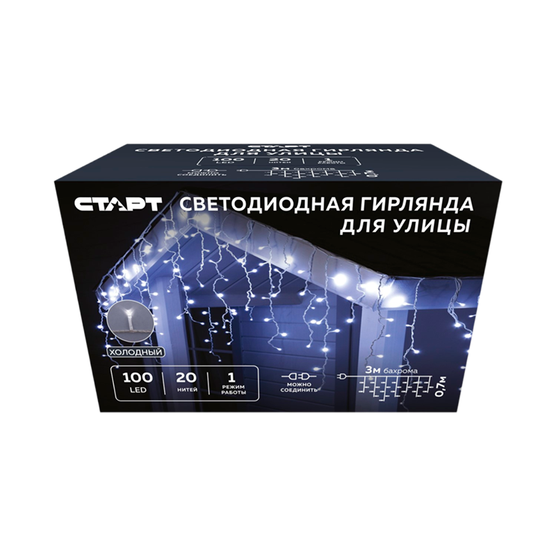 Гирлянда Старт НГ 100LED 3х0,7м бахрома для улицы длина шнура 2м холодный белый (1/10/50)