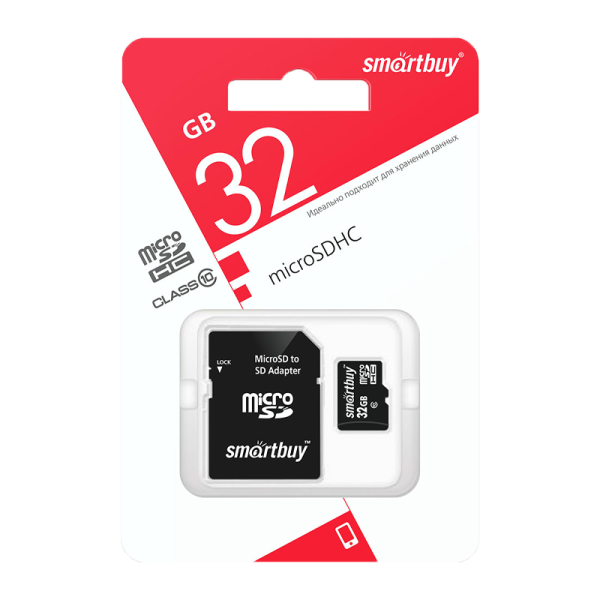 Карта памяти microSD Smartbuy 32GB Class10 10 МБ/сек без адаптера