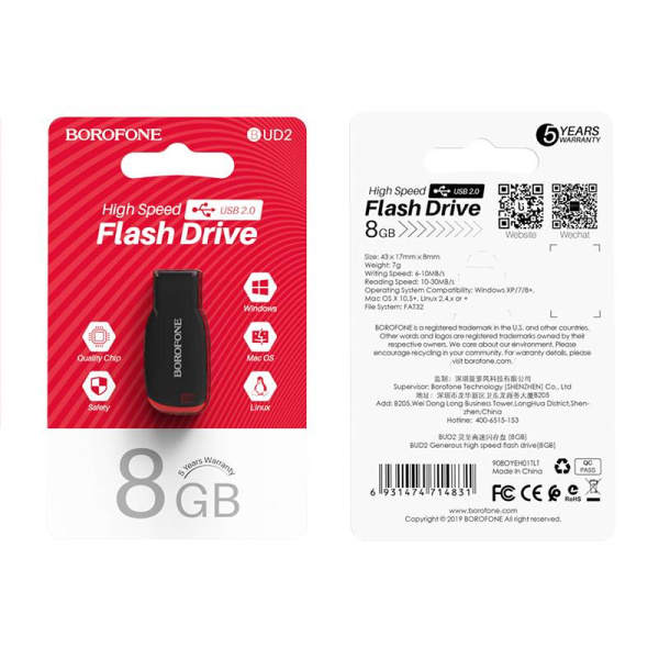 Флеш-накопитель Borofone Generous BUD2 8GB USB2.0 пластик черный красный (1/35/280)
