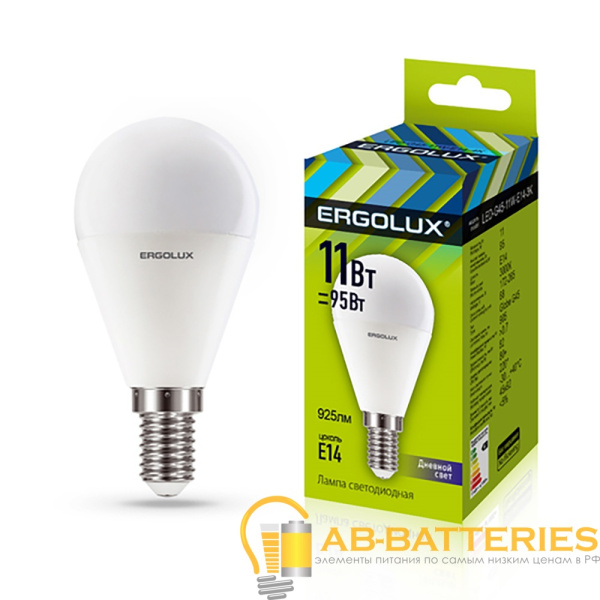Лампа светодиодная Ergolux G45 E14 11W 6500К 172-265V шар (1/10/100)