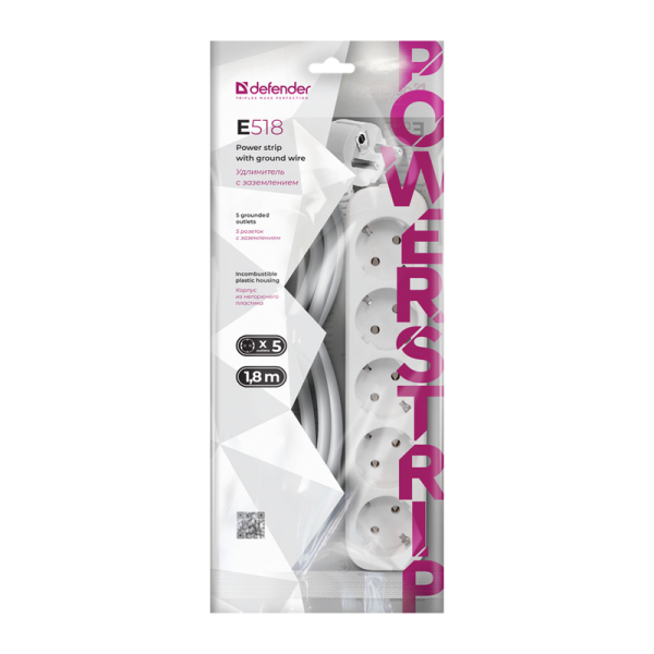 Удлинитель Defender E518 5р.С/З 10A 1.8м белый
