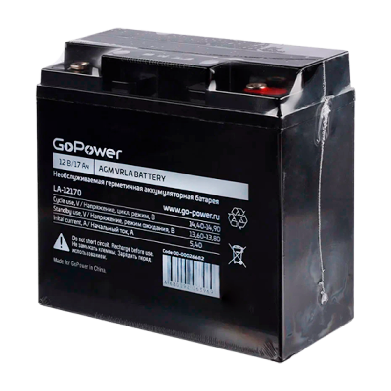 Аккумулятор свинцово-кислотный GoPower LA-12170 12V 17Ah клеммы под болт M5 (1/2)
