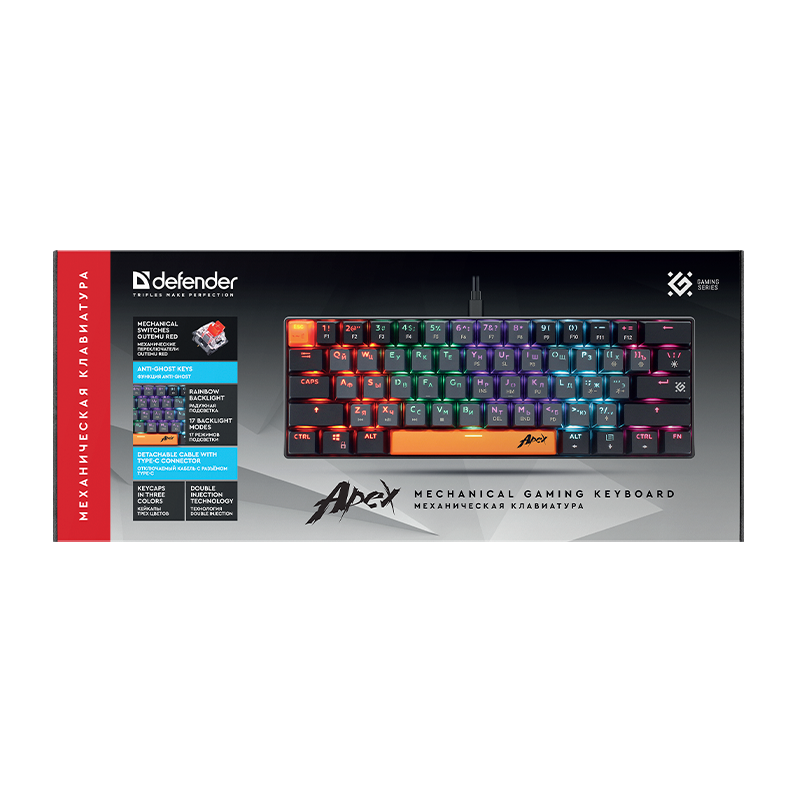 Клавиатура проводная Defender GK-002 APEX игровая USB 1.5м черный (1/18)