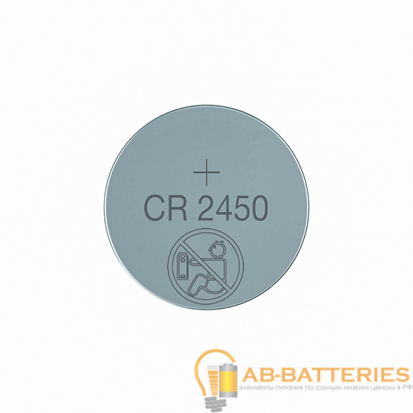 Батарейка Трофи CR2450 BL5 Lithium 3V (5/100/1000)