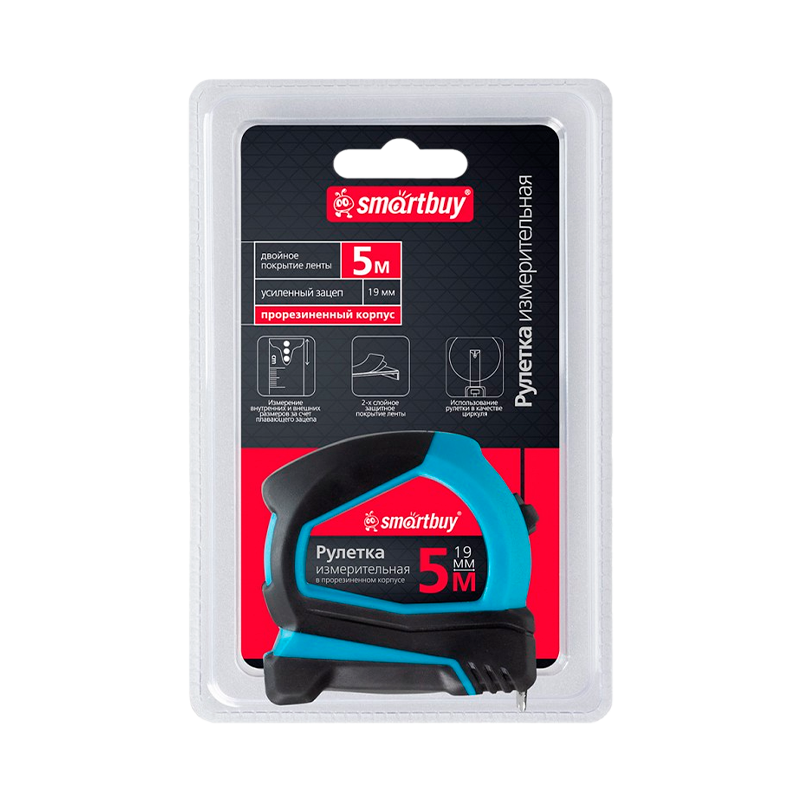 Рулетка измерительная Smartbuy Tools 5м*19мм пластик прорезиненная (1/72)