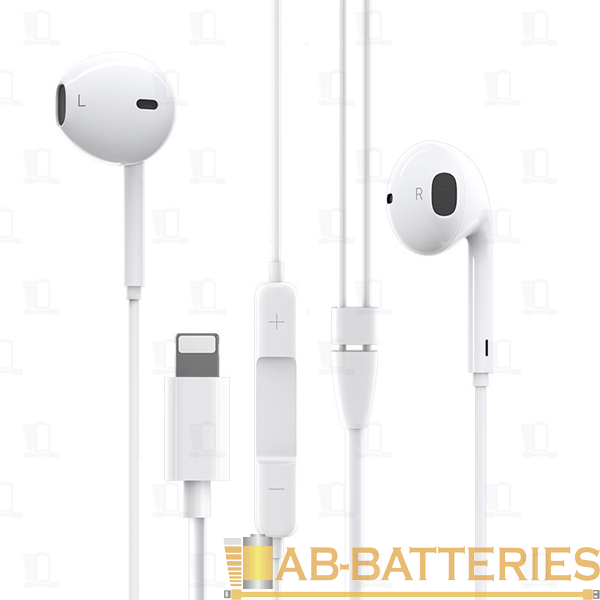 Наушники вставные Borofone BM32 Plus bluetooth 5.0 с микр. белый (1/32/192)