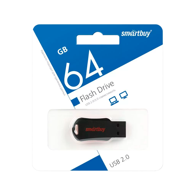Флеш-накопитель Smartbuy Unit 64GB USB2.0 пластик черный красный