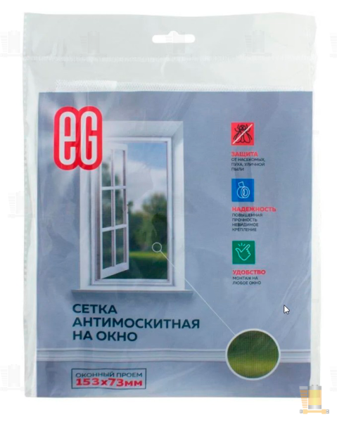Антимоскитная сетка Еврогарант белая
