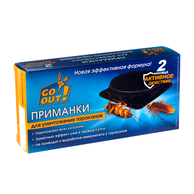 Приманки от тараканов Go Out по 4шт (1/24/140)