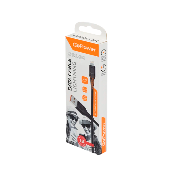Кабель GoPower GP01L-2M USB (m)-Lightning (m) 2.0м 2.1A черный (1/200/800)