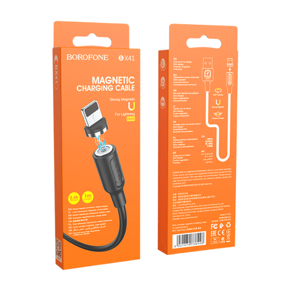 Кабель Borofone BX41 USB (m)-Lightning (m) 1.0м 2.4A ПВХ магнит черный (1/360)