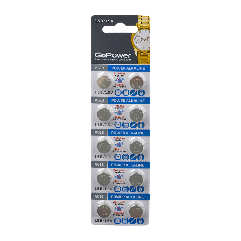 Батарейка GoPower G13/LR1154/LR44/357A/A76 BL10 Alkaline 1.5V (10/100/3600)