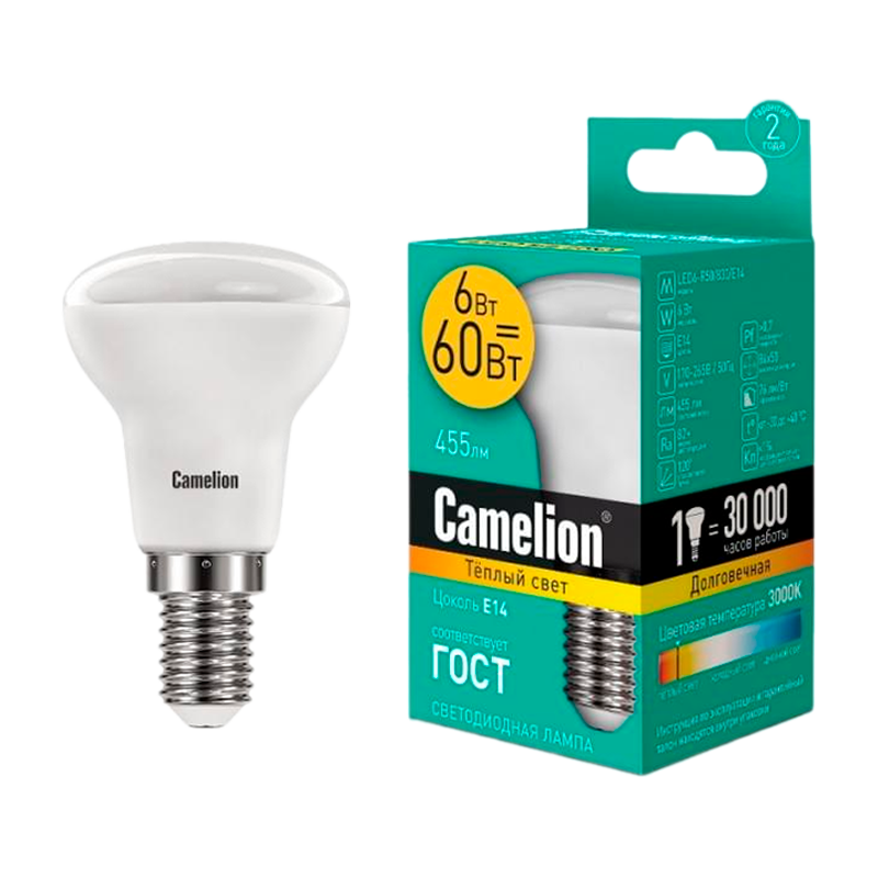 Лампа светодиодная Camelion R50 E14 6W 220-240V рефлектор матовая