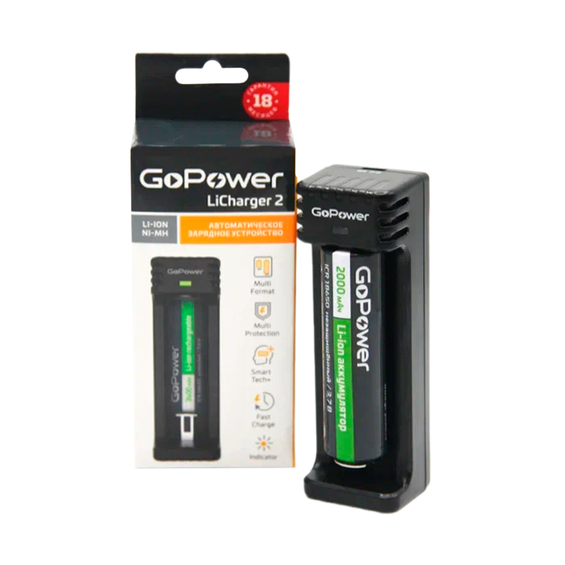 З/У для аккумуляторов GoPower LiCharger 2 Ni-MH/Ni-Cd/Li-ion/IMR 1 слот (1/100)