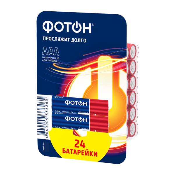*Батарейка Фотон LR03 AAA BOX24 Alkaline 1.5V (24/240/720) 