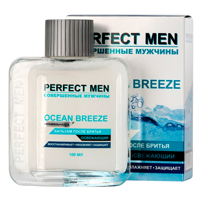 Бальзам после бритья XXI CENTURY Perfect Men Turbo OCEAN BREEZE (освежающий) 100мл (1/48)