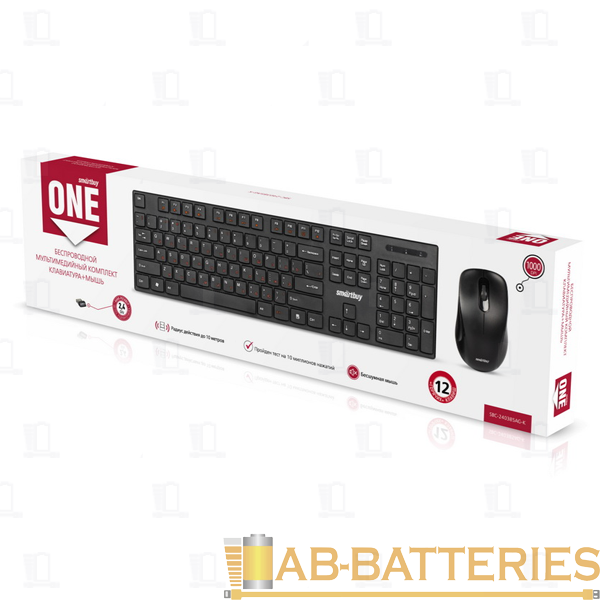 Набор клавиатура+мышь беспроводной Smartbuy 240385AG ONE черный (1/20)