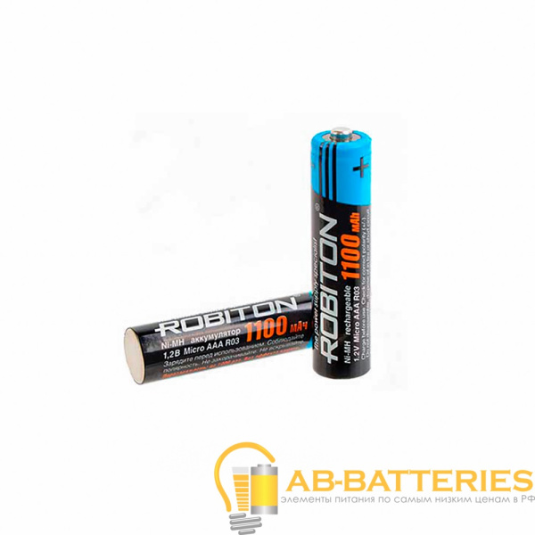 Аккумулятор ROBITON 1100MHAAA-2 упак200 BL2 (2/50/200)