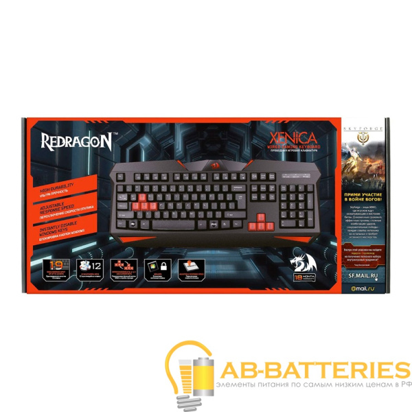 Клавиатура проводная Redragon XENICA игровая USB 1.5м мультимед. черный (1/20)