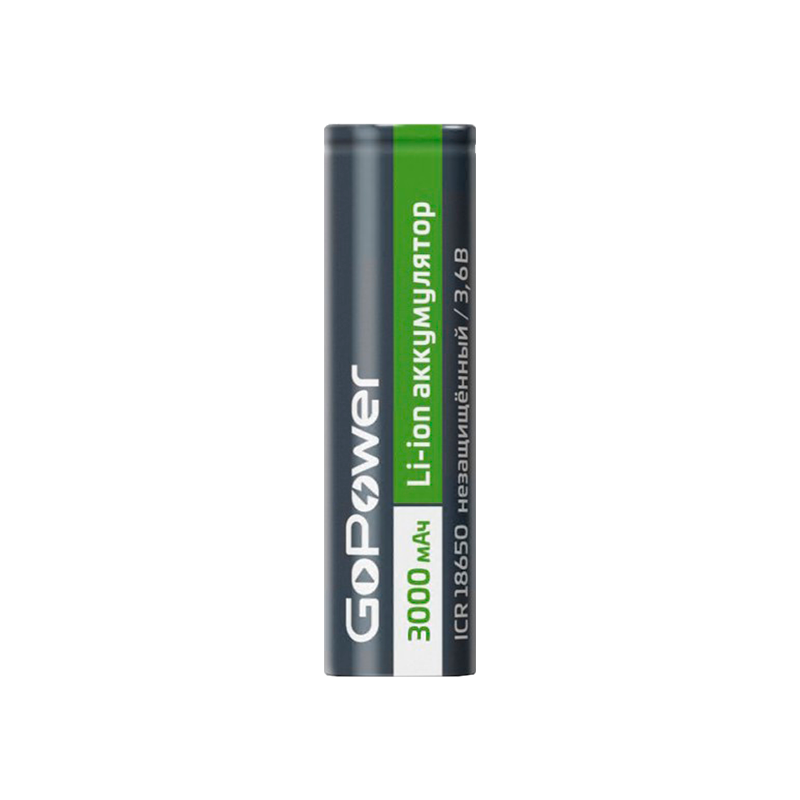 Аккумулятор Li-ion GoPower ICR18650 bulk 3.6V 3000mAh без защиты плос.конт. (1/78)