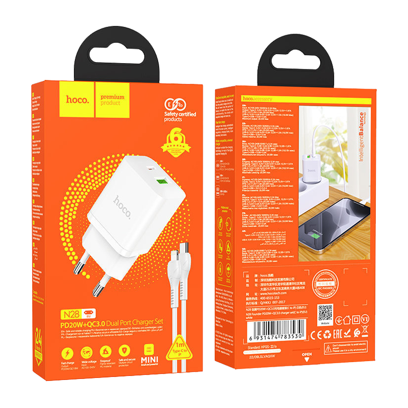 Сетевое З/У HOCO N28 1USB/Type-C 20W с кабелем Type-C-Lightning белый (1/13/130)
