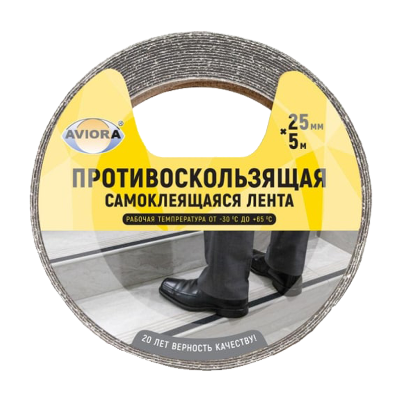 Клейкая лента Aviora 25мм*5м противоскользящая черный (1/36)