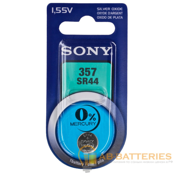 Батарейка Sony 357 (SR44W) BL1 Silver Oxide 1.55V (1/10/100/500)