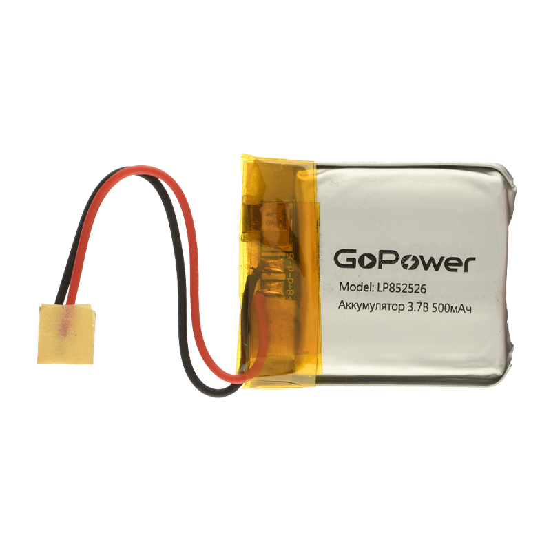 Аккумулятор Li-Pol GoPower LP852526 PK1 3.7V 500mAh с защитой (1/10)