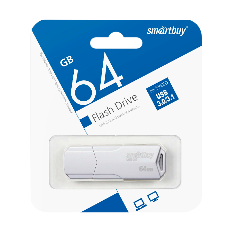 Флеш-накопитель Smartbuy Clue 64GB USB3.1 пластик белый