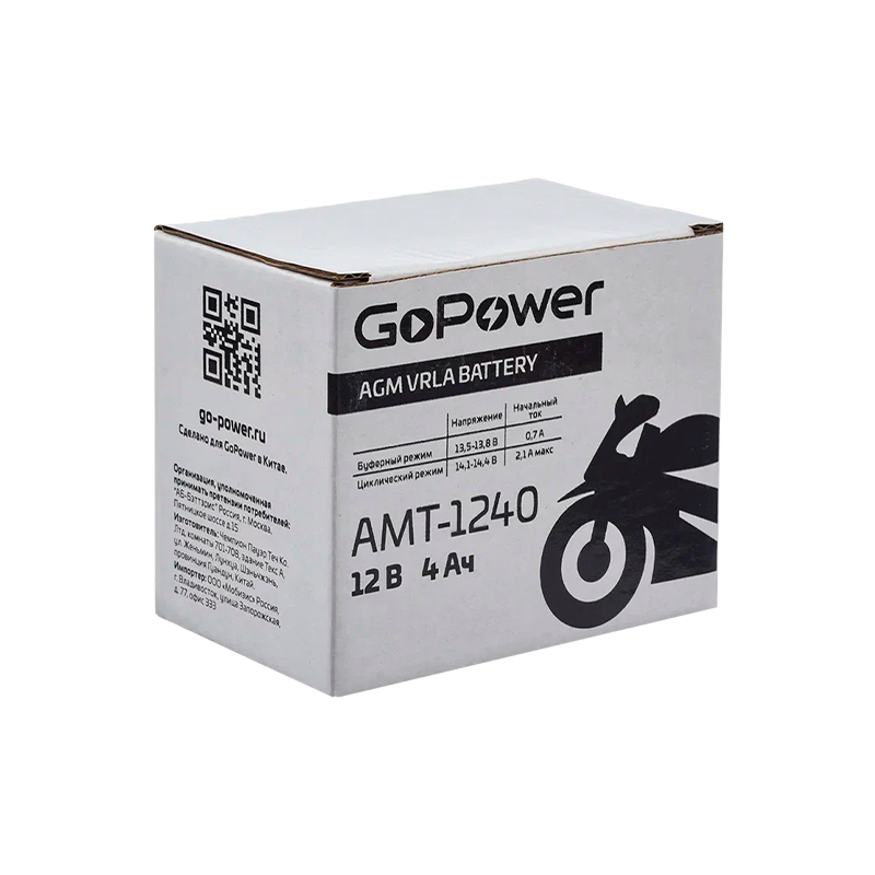 Аккумулятор для мототехники GoPower 12V 4Ah