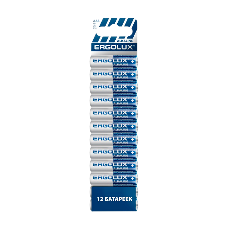 Батарейка Ergolux LR03 AAA bl12 ПРОМО Alkaline 1.5V