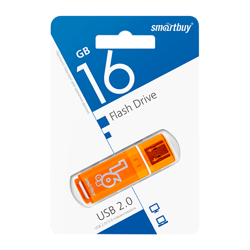 Флеш-накопитель Smartbuy Glossy 16GB USB2.0 пластик оранжевый