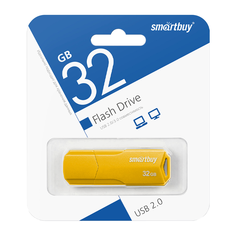 Флеш-накопитель Smartbuy Clue 32GB USB2.0 пластик желтый