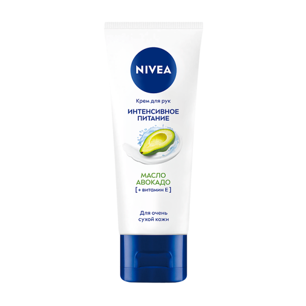 Крем для рук Nivea Авокадо 50мл