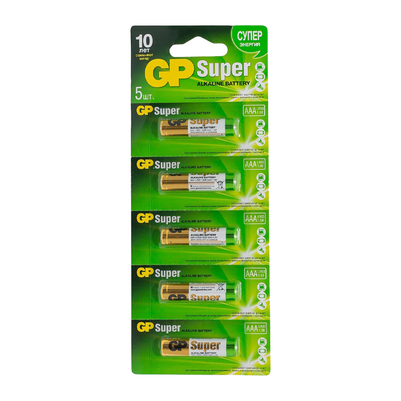 Батарейка GP Super LR03 AAA BL5 Alkaline 1.5V отрывные (5/60/600)