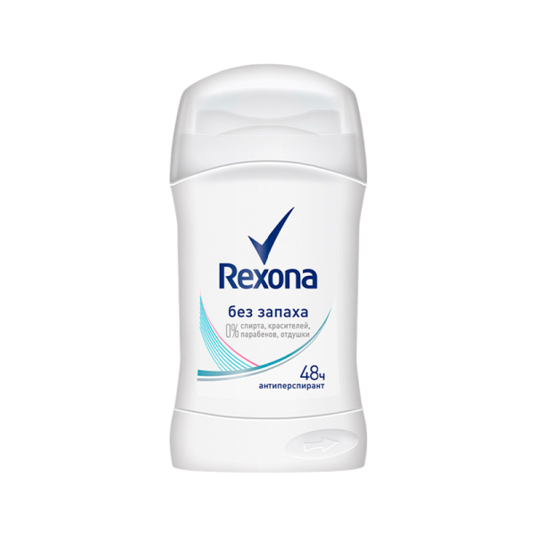 Дезодорант женский Rexona Без запаха стик 45мл (1/6)