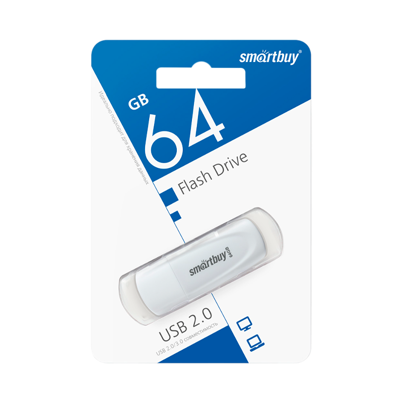 Флеш-накопитель Smartbuy Scout 64GB USB2.0 пластик белый