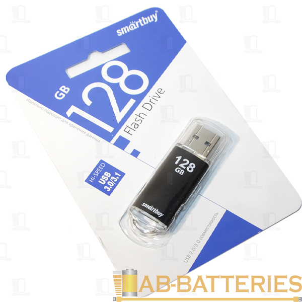 Флеш-накопитель Smartbuy V-Cut 128GB USB3.1 пластик черный