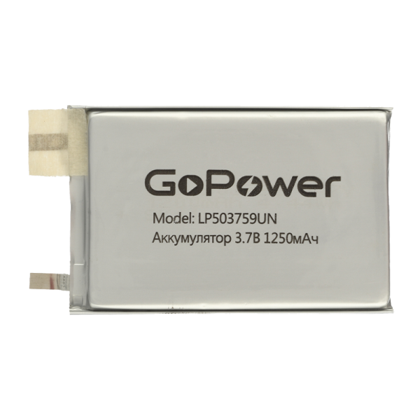 Аккумулятор Li-Pol GoPower LP503759UN 3.7V 1250mAh без защиты (1/10/250)