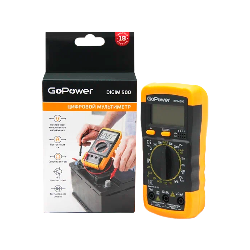 Мультиметр GoPower DigiM 500 (1/60)
