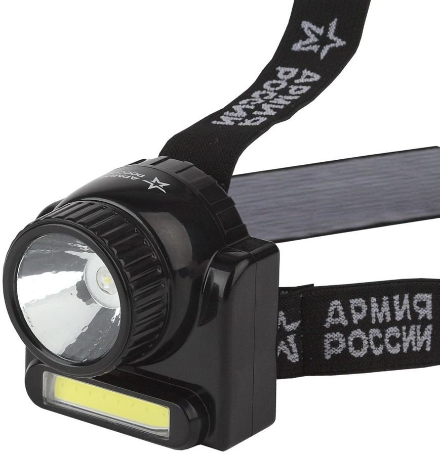 Фонарь налобный ЭРА GA-501 АРМИЯ РОССИИ COB от аккумулятора черный